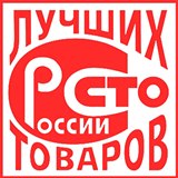 Дэнас - Вертебра Новинка (5 программ) купить в Воткинске Дэнас официальный сайт denasdoctor.ru 