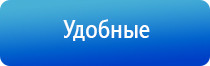 жилет олм Скэнар чэнс